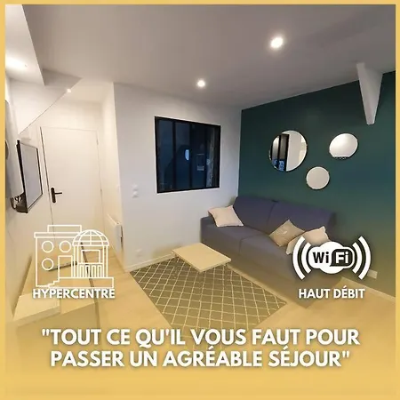 Le Commerce, Hypercentre, Situation Exceptionnelle * נאנט